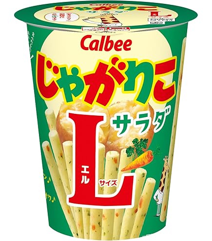 Amazon.co.jp: カルビー じゃがりこサラダ 57g : 食品・飲料・お酒